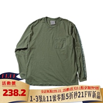 STRL 21SS vintage string tie-dyed casual loose long sleeve pocket teetshirt