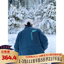 BADMIND 20FW new snow imitation down warm loose Street heavy cotton waterproof bread jacket