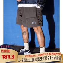 BADMIND 20SS printed logo drawstring adjustable outdoor sports quick-drying shorts