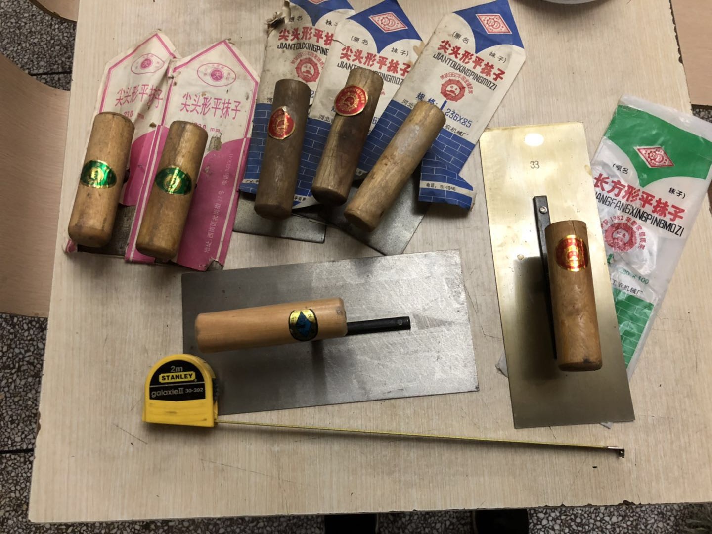 33 236MM 236MM tip 195MM tip 280MM flat head 230MM-day character Great Wall square trowel