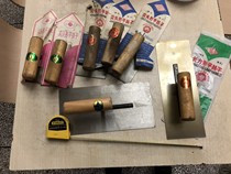 33 brand 250MM tip 195MM tip 280MM flat head 230MM Tianzi brand tip Great Wall square trowel