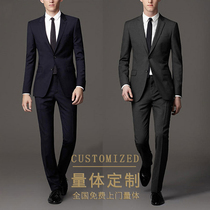 Autumn suit suit suit suit mens high-end private tailor-made dress Shanghai premium wool