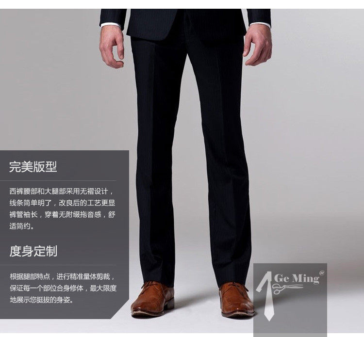 Costume homme en laine pour Quatre saisons - Ref 1564943 Image 13