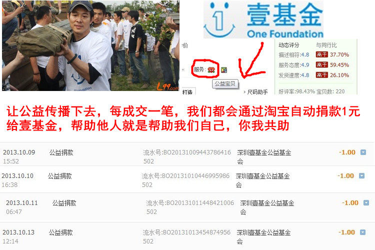 Costume homme en laine pour Quatre saisons - Ref 1555187 Image 30