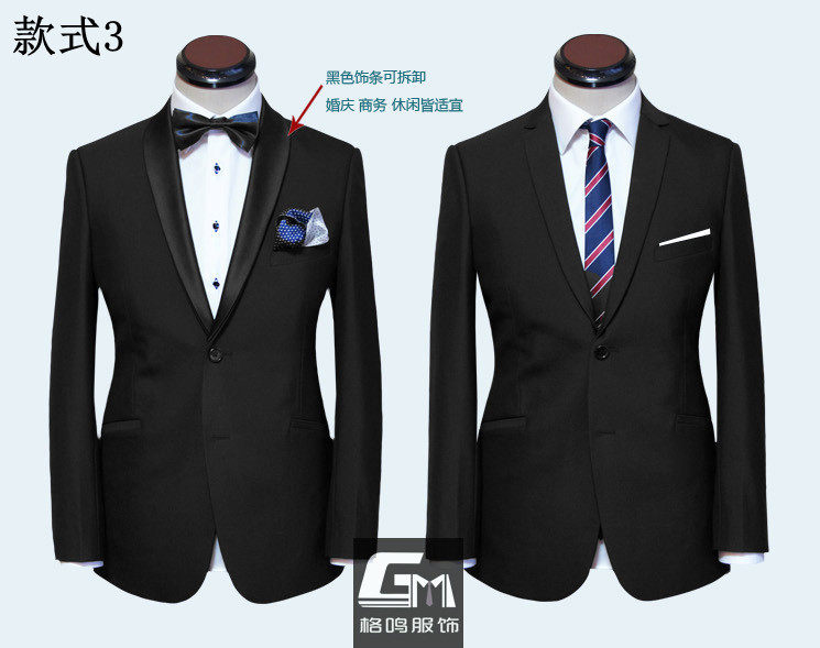 Costume homme en laine pour Quatre saisons - Ref 1555187 Image 26