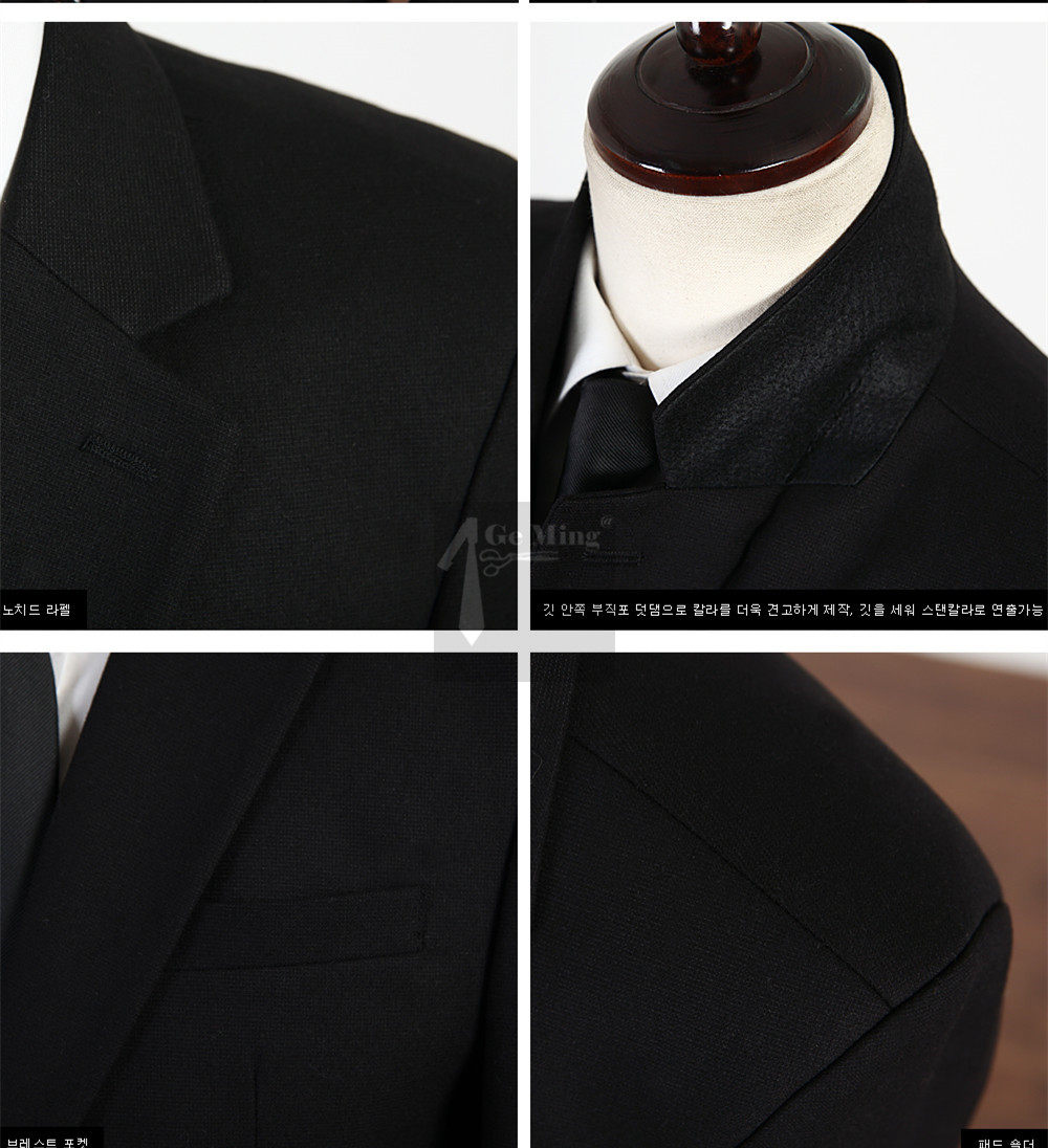 Costume homme en laine pour Quatre saisons - Ref 1562495 Image 16