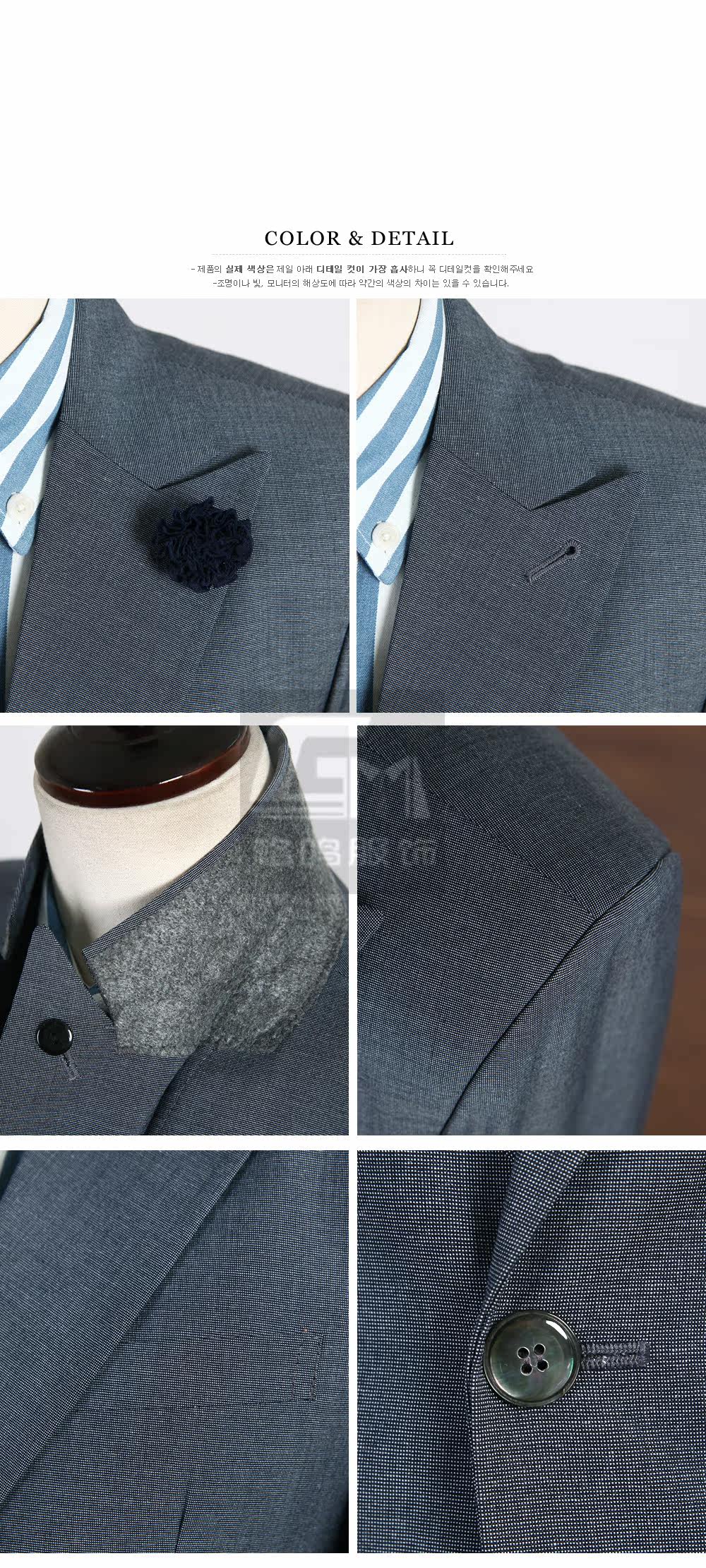 Costume homme en laine pour Quatre saisons - Ref 1557175 Image 14