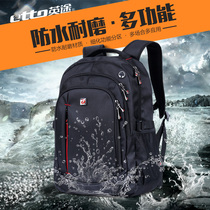 etto yingtu sports business backpack multifunctional storage bag field mountaineering training backpack