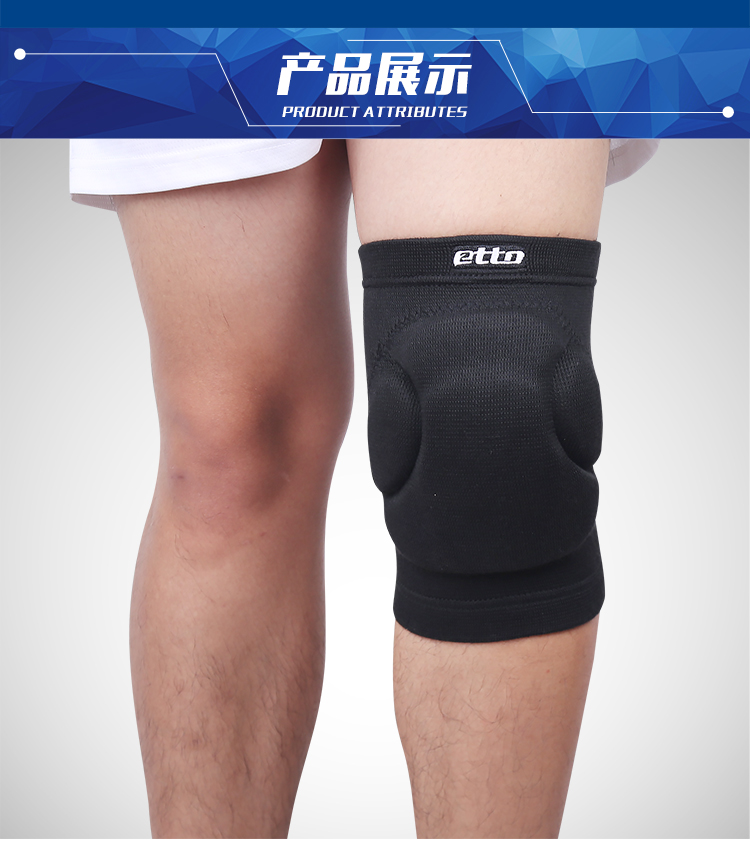 etto cách thể thao miếng đệm đầu gối huấn luyện bóng chuyền giải đấu dày xốp thủ môn khiêu vũ mặc đúng tình hình bảo vệ người Anh - Dụng cụ thể thao băng đeo đầu gối