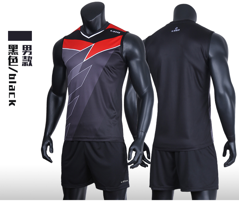 Etto Anh cách quần áo bóng chuyền phù hợp với đội tuyển nam phù hợp với nữ thi đấu quần áo khí quần áo bóng chuyền quần áo phù hợp với phụ nữ 	lưới bóng chuyền bao nhiêu tiền