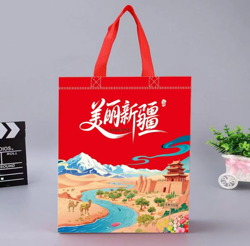 Xinjiang Specialty Dried Fruits Paper Tote Bags Non-Woven Bags Shopping Bags Gift Bags