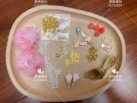 Рекомендуемый пакет аксессуаров с красными сцеплениями ② Стоимость -Эффективная