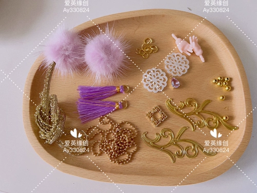 Аксессуар для сумки, набор материалов, «сделай сам»