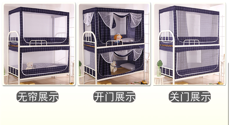 Sinh viên ký túc xá ngủ phần dây kéo 1,2m 0.9m mũ với giường tầng rèm lưới yurt với chân đế - Lưới chống muỗi mung treo giuong ngu