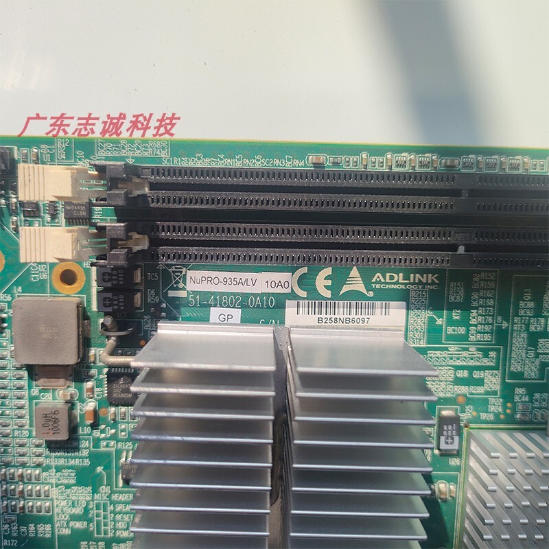 凌华工控机主板NUPRO-935A/LV，工业级计算的幕后英雄？带你一探究竟！-图文信息-淘宝好物网