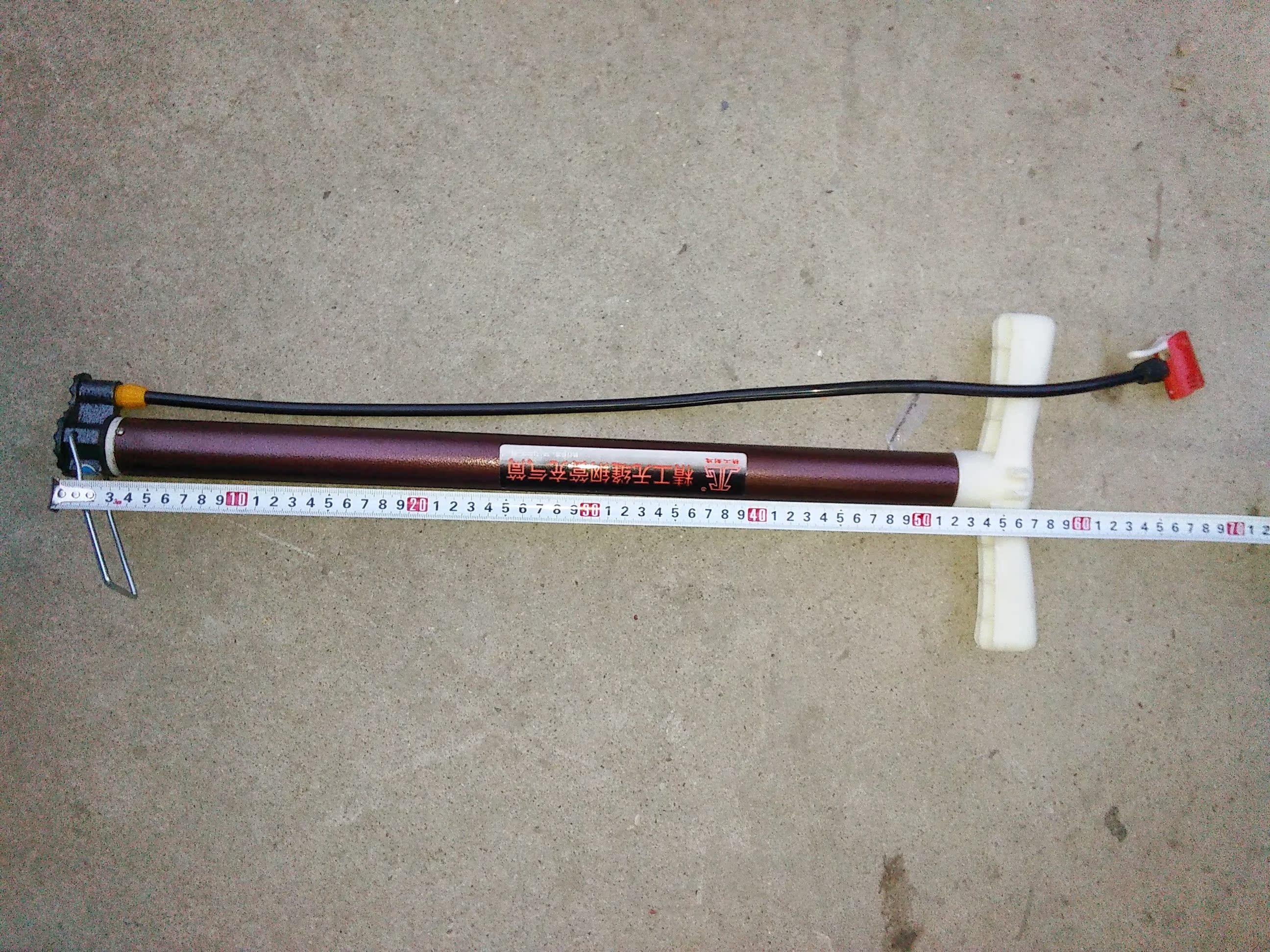 Pompe à vélo - Ref 2388364 Image 7