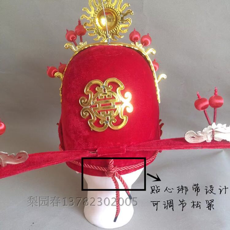 Lễ khai mạc quần áo Fortuna đạo cụ cung cấp cho công ty cuộc họp thường niên cung cấp trang phục biểu diễn quần áo - Sản phẩm Đảng / Magic / Hiệu suất đồ hóa trang cho bé