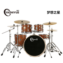  Yazile drum set introduction children beginners adults professional playing musical instruments jazz drums