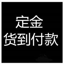 The postage difference is 1 yuan How much is the difference? How much is the difference?