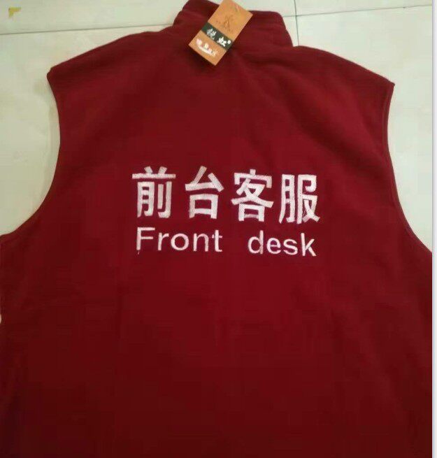 Vêtement fitness uniGenre - Ref 605992 Image 11