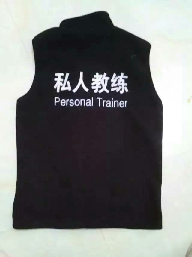 Vêtement fitness uniGenre - Ref 605992 Image 6