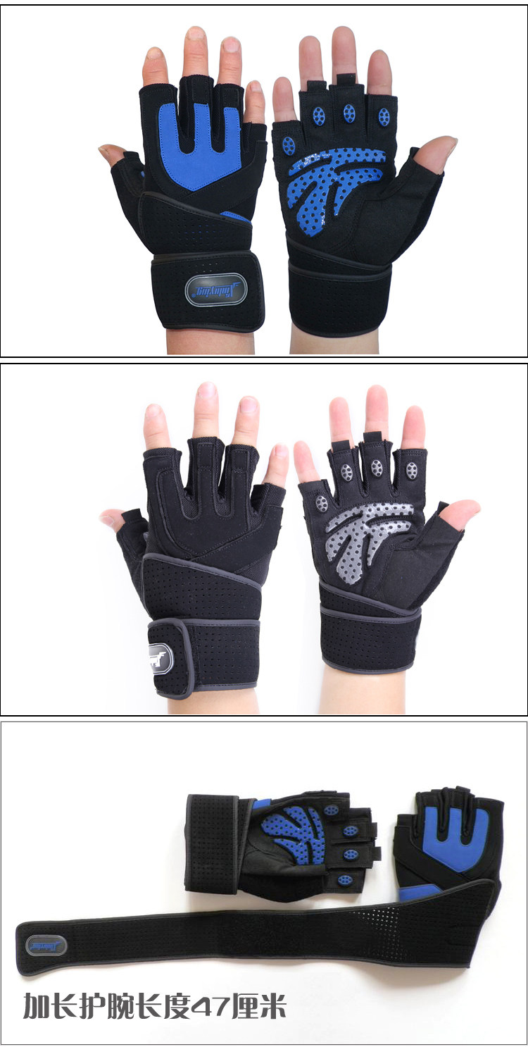 Protection sport - Ref 584439 Image 18