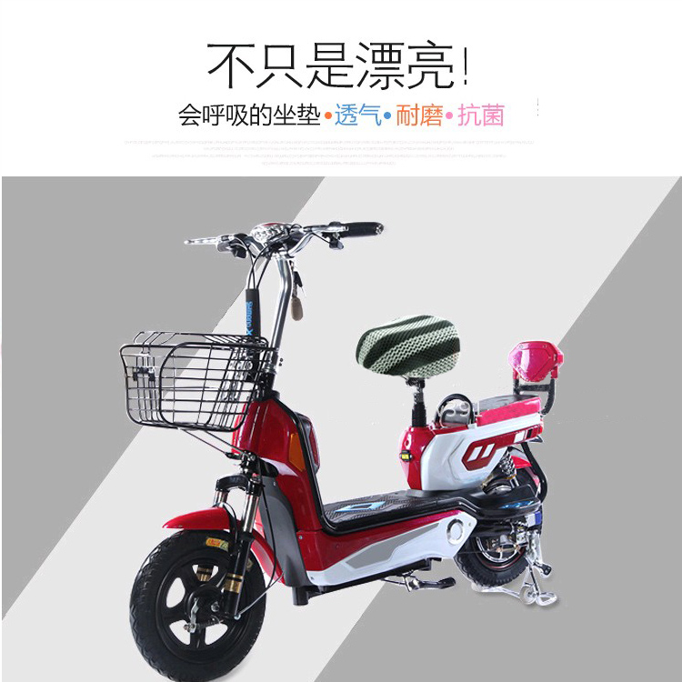 Xe điện bao gồm chỗ ngồi xe máy ghế đệm che pin xe scooter kem chống nắng mùa hè không thấm nước cách nhiệt lưới thoáng khí miếng che yên xe máy