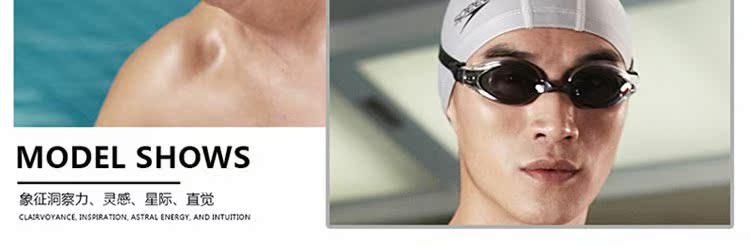 Tốc độ nhanh hơn mũ bơi bọc silica gel tóc dài để thoải mái luyện tập thiết bị bơi không thấm nước 72064 - Mũ bơi nón bơi speedo