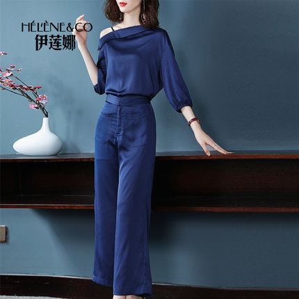 伊莲娜2018夏季新款上衣配垂感九分阔腿裤子