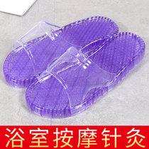 Acupoint massage slippers acupuncture bathroom couples non-slip sandals and slippers leaking women Summer bathroom non-slip home indoor