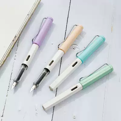 True color hipster pen writing male and female primary school students special positive calligraphy beginner cute stationery adult children writing ink pen vintage men high-end gift