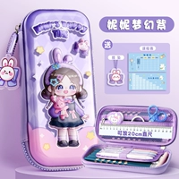 [3d Три -мерный] Nini Fantasy Purple/Resperption+Table Course Table