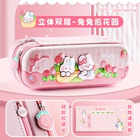 【Двойной трехмерный трехмерный】 Bunny Back Garden/Отправьте вазу + график курса