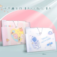 Космонавт для мороженого, 2 шт, 8 ячеек