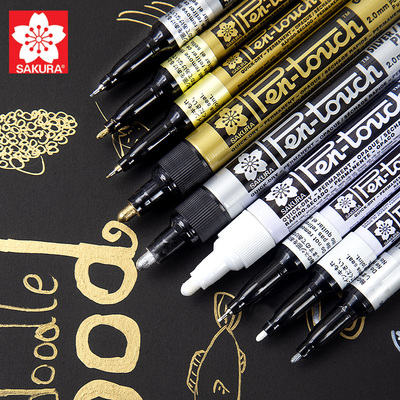 taobao agent White brush, silver highlighter, waterproof digital pen, marker, T-shirt, art design tires, flower oil, gold and silver