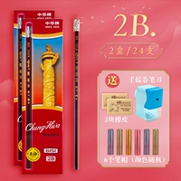 Шестиугольная точилка, ластик, 24 шт, 2 шт, 6 шт