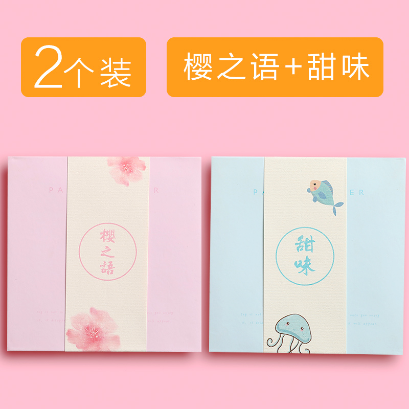 Cherry Language + Sweet (100 Sheets In Total) Paper TapeHand account Stickers suit Ins wind like a breath of fresh air Japanese  lovely Super cute Cartoon Girlish heart Hand account source material tool Retro character Internet celebrity 100 Zhang a set originality decorate Small pattern a copy Stationery