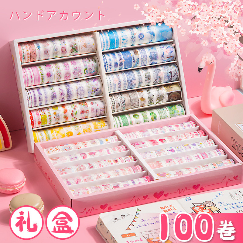 100 rolls of handbook tape sticker character cute color and paper tape antique handbook tool material full set gift bag set girl heart ins Japan 100 cheap sub-packs sold by pound
