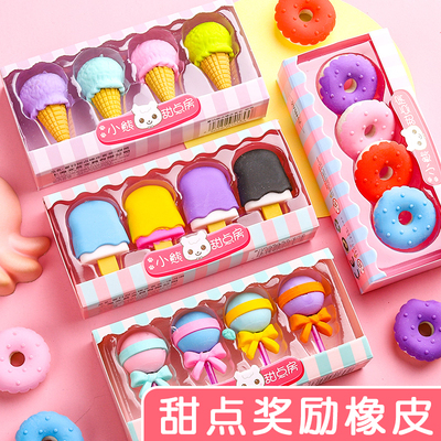 taobao agent Cartoon rubber rubbing primary school creative fruit animal elephant wipe dedicated rubbing without leaving marks Korean cute super cute kindergarten stationery award small gift children like leather learning supplies
