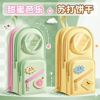 2 упаковки [сладкая гуава + печенье с газировкой сушено]