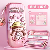 [3D Три -мерная] персиковая персиковая маленькая желтая шляпа/отправка подвеска+таблица учебных программ