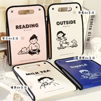 【Четыре крупных коллекции】 4 установки