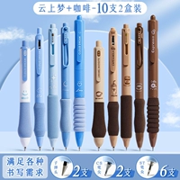 [Кофе]+[Cloud Dream] всего 10