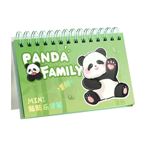 Panda Poo sign paper High face value coil Reunion This studin uses the ins wind to tear small Benko Note notebook note notepad sign this label to stick to the