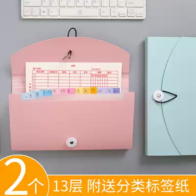 Multi-layer multi-card bag folder Small portable mini document multi-function receipt book travel ticket book classification bag large-capacity storage box Student bill VAT special folder invoice bag