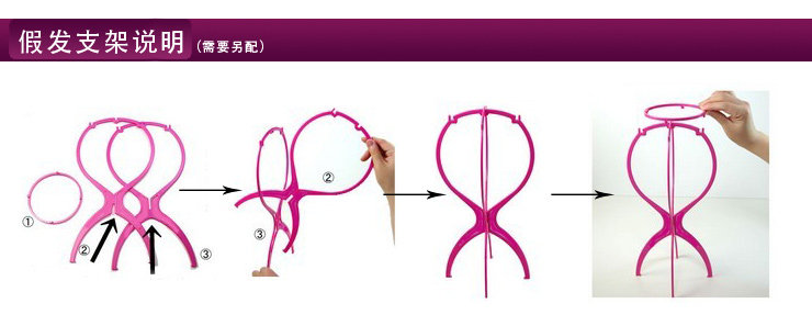 Accessoires pour perruques - Ref 230438 Image 3