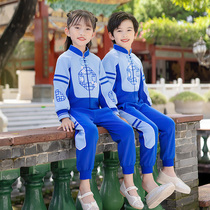 Kindergarten garden clothes spring and autumn Chinese style red embroidery long sleeve set activities class uniforms primary school uniforms