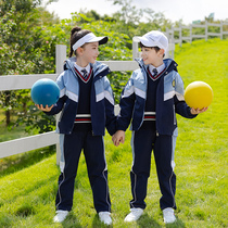 School uniform set primary school students autumn and winter assault clothes three sets of thickened windproof first grade class uniforms kindergarten Garden uniforms