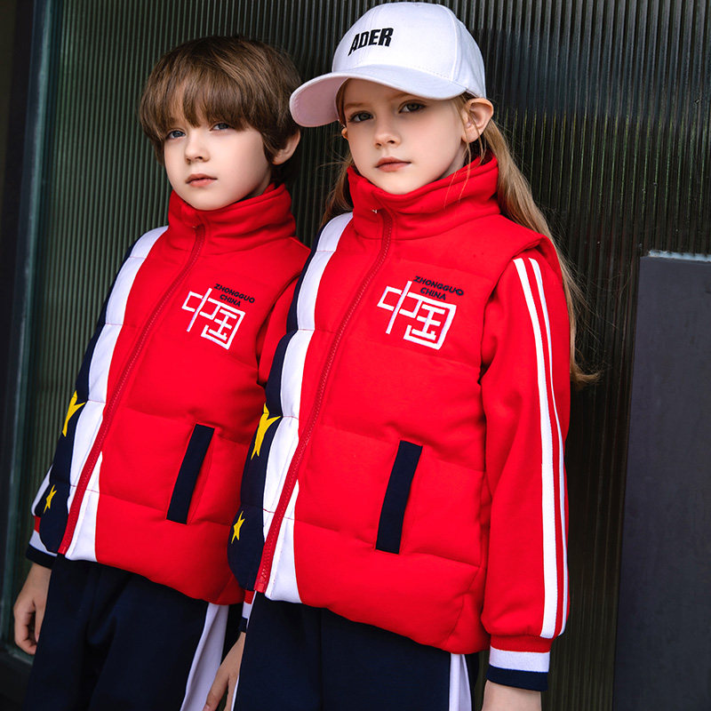 School Uniform Suit Elementary School Students Fall Red China Wind Horse Chia Autumn Winter First Grade Activities Class Clothes Kindergarten Garden Suit-Taobao