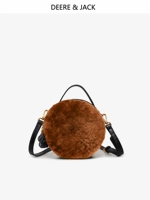 Карамельный цвет